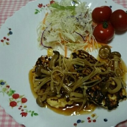 初めて豆腐ハンバーグ作りましたが、凄く美味しかったです！
また作ります♡
ごちそう様でした(*^^*)